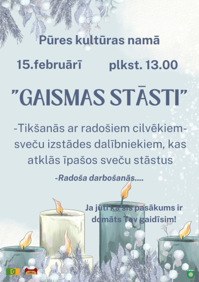 gaisma