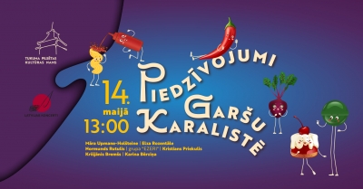 Pasākuma afiša