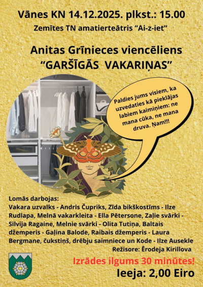 Pasākuma afiša