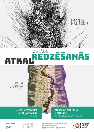 Pasākuma afiša