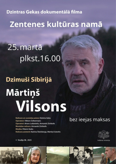 Pasākuma afiša