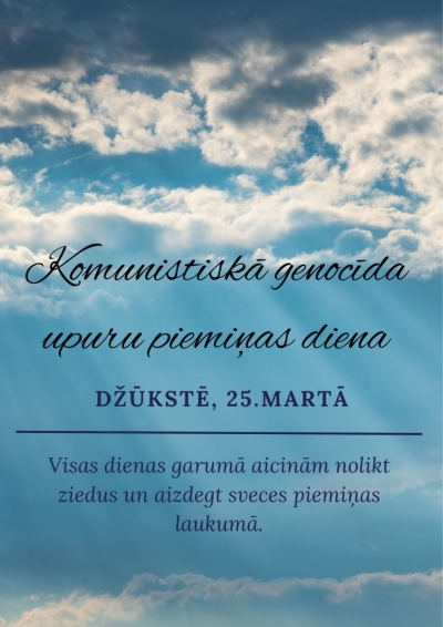 Pasākuma afiša