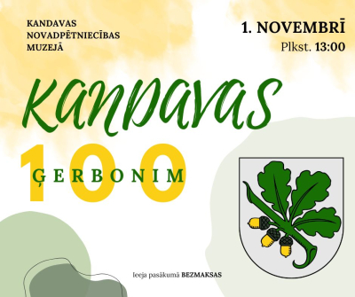 Pasākuma afiša