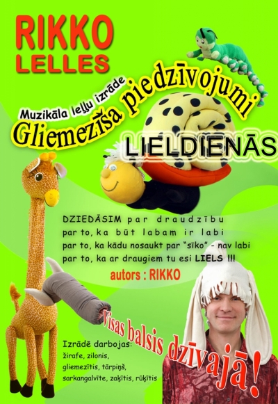 Pasākuma afiša