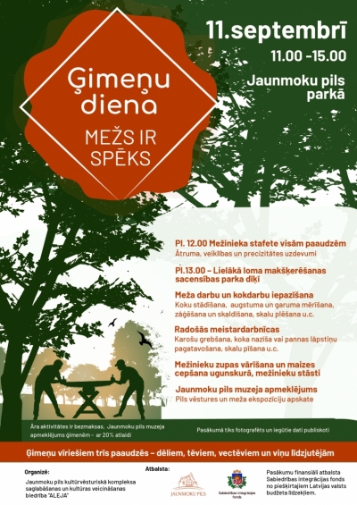 Pasākuma afiša