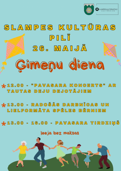 Pasākuma afiša