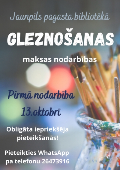 Pasākuma afiša