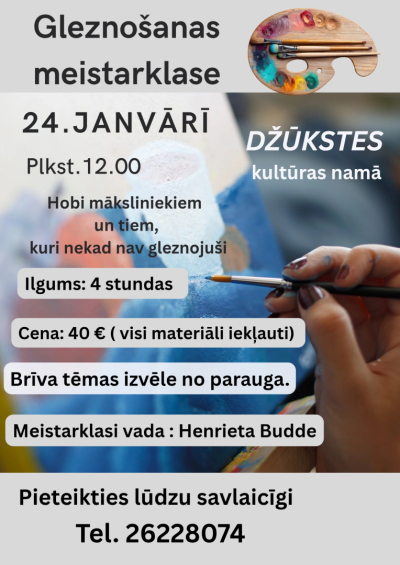 Pasākuma afiša