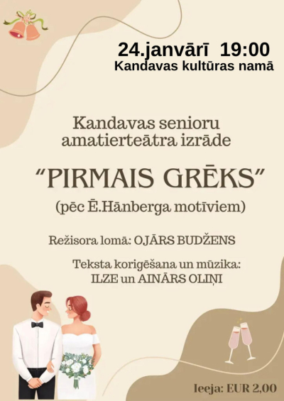 Pasākuma afiša