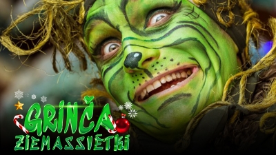 Pasākuma afiša