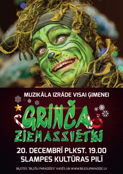 Pasākuma afiša