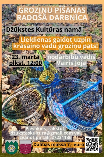 Pasākuma afiša