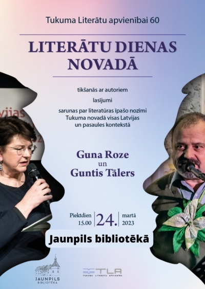 Pasākuma afiša