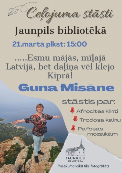 Pasākuma afiša