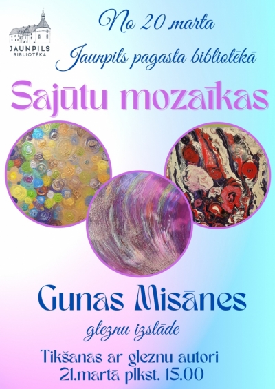 Pasākuma afiša