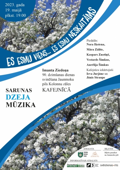 Pasākuma afiša