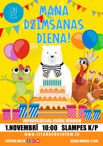 Pasākuma afiša