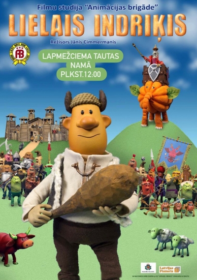 Pasākuma afiša