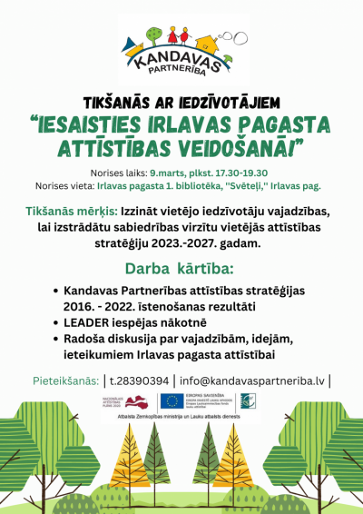 Pasākuma afiša