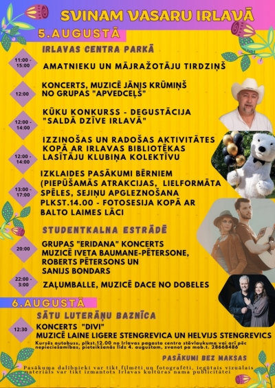 Pasākuma afiša