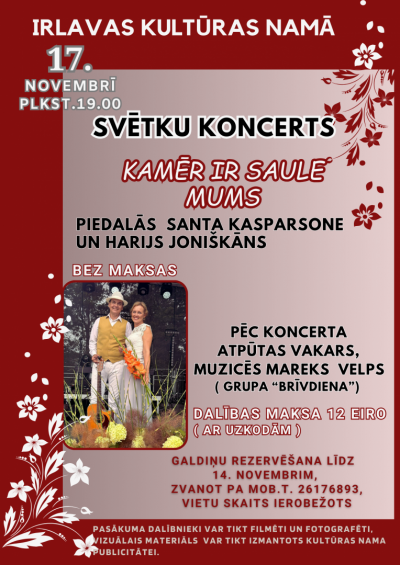 Pasākuma afiša