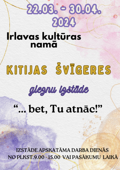 Attēls