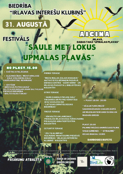 Pasākuma afiša