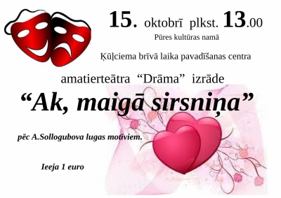 Pasākuma afiša