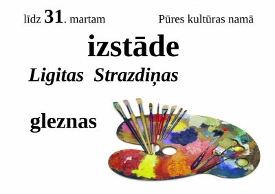 Pasākuma afiša
