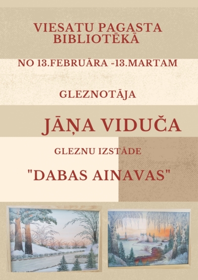 Pasākuma afiša
