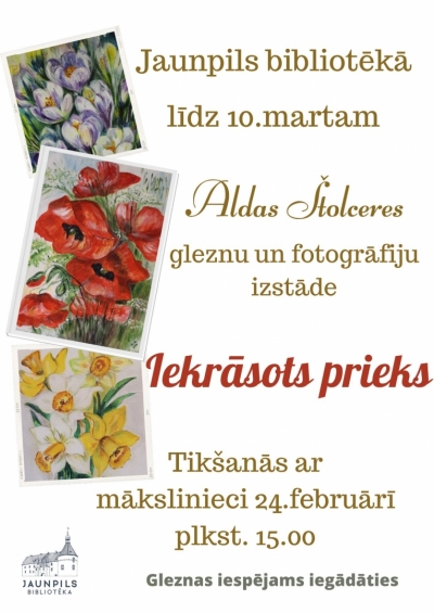 Pasākuma afiša