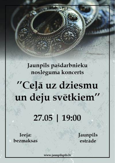 Pasākuma afiša
