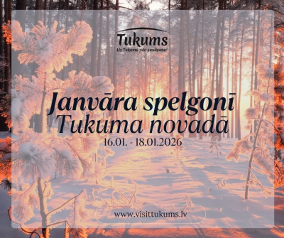 Pasākuma afiša