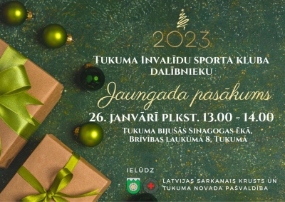 Pasākuma afiša