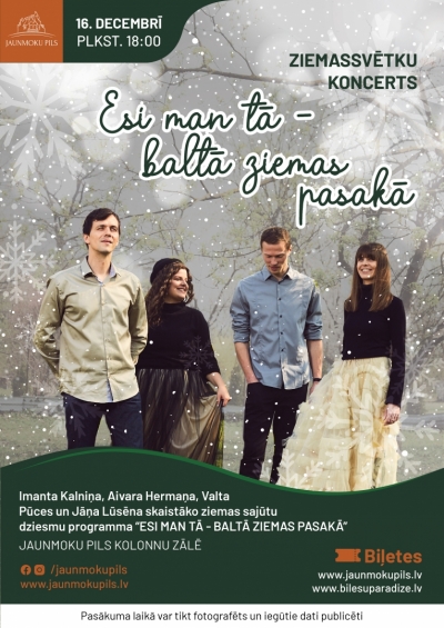 Pasākuma afiša