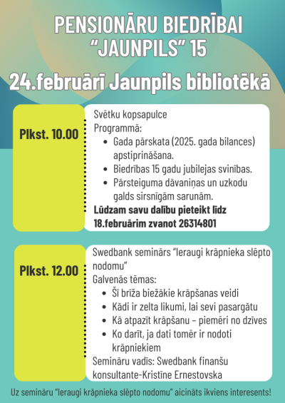 Pasākuma afiša
