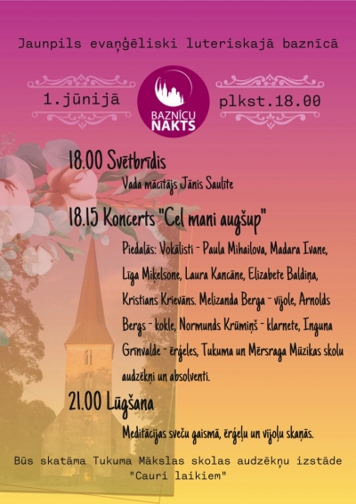 Pasākuma afiša
