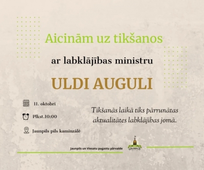 Pasākuma afiša