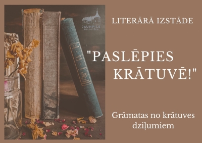 Pasākuma afiša