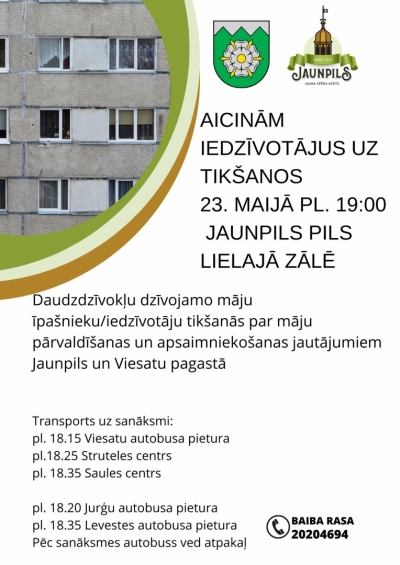 Pasākuma afiša
