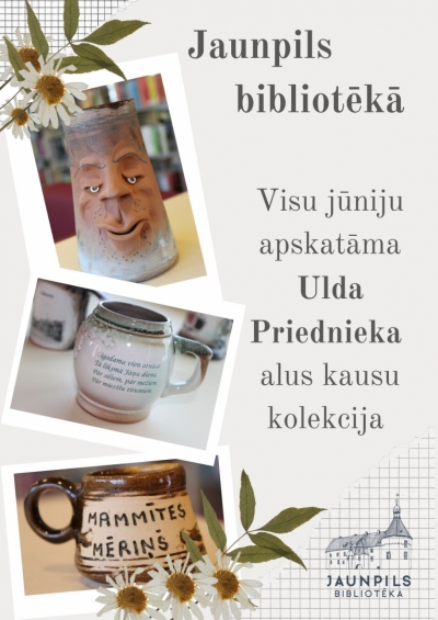 Pasākuma afiša
