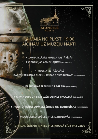 Pasākuma afiša