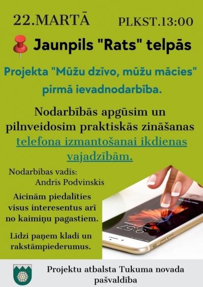 Attēls