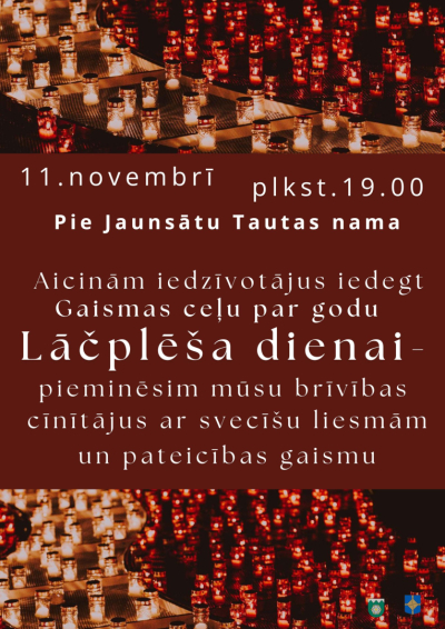 Pasākuma afiša
