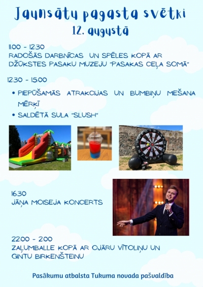 Pasākuma afiša