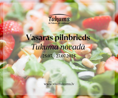 Pasākuma afiša