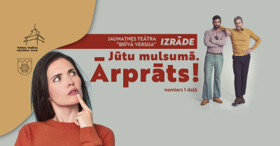 Pasākuma afiša