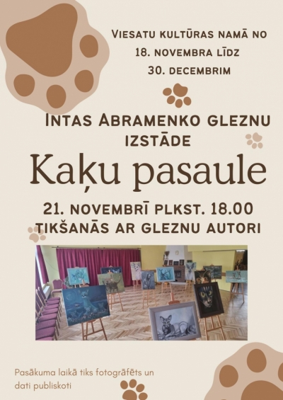 Pasākuma afiša
