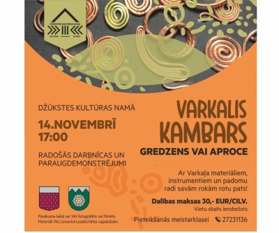 Pasākuma afiša