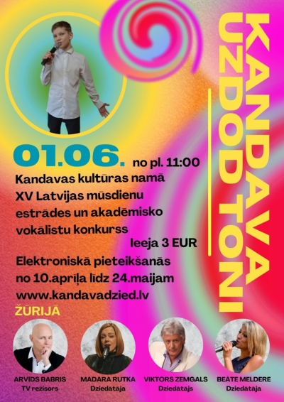 Pasākuma afiša